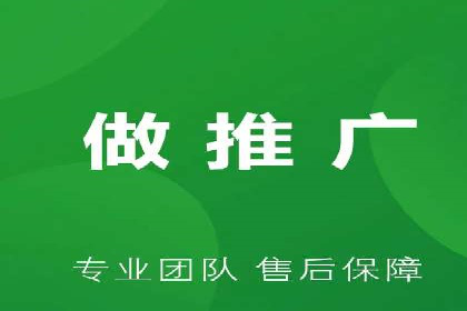 解析SEM竞价托管的三大成功要素