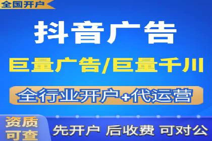 优化百度推广方案：提升广告转化率实战技巧