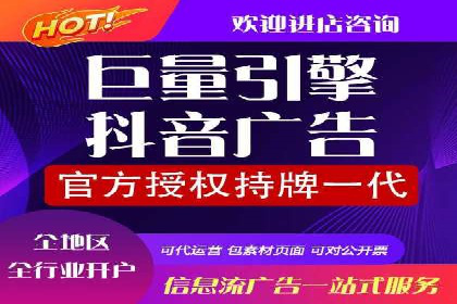 探索信息流托管的创新应用与案例